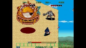 Gate of Doom (Dark Seal) (1990) [Arcade]