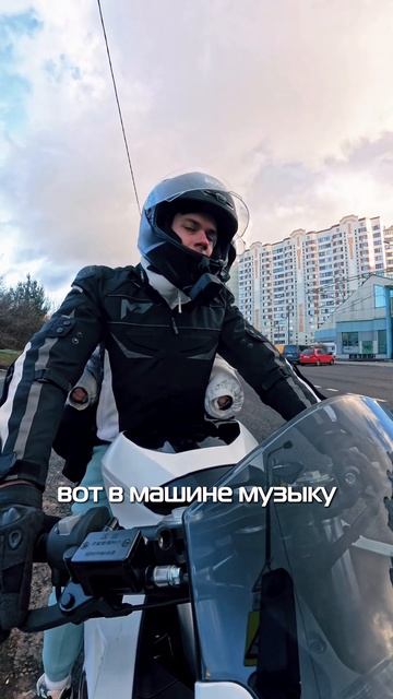 Не ожидал, что этим закончится встреча😅 смотреть онлайн