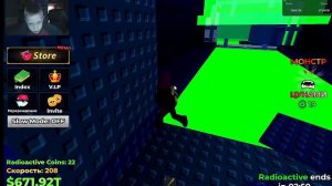 СТРИМ ПО РОБЛОКСУ