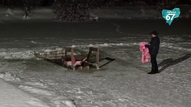 Смоляне отметили один из главных христианских праздников – Крещение Господне смотреть онлайн