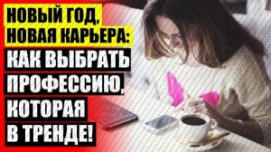 📃 Копирайтинг книги скачать бесплатно