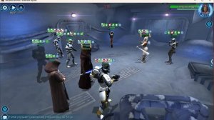 ЛВ+ДКнаАгрессор против Асока+Эзра+ДКнаТанк 5х5 ВА