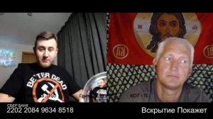 Лечить нельзя усыпить