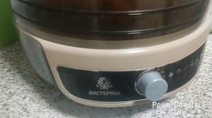 Цукаты, каша, все из тыквы.