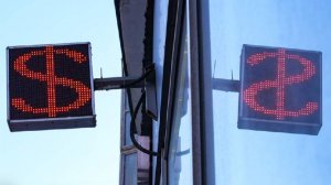 Эксперт объяснил причины снижения роли доллара в мировых резервах