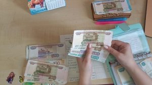 Распределение #14. Открыла копилку. С кредитной карты добавляю на платежи по кредитам.