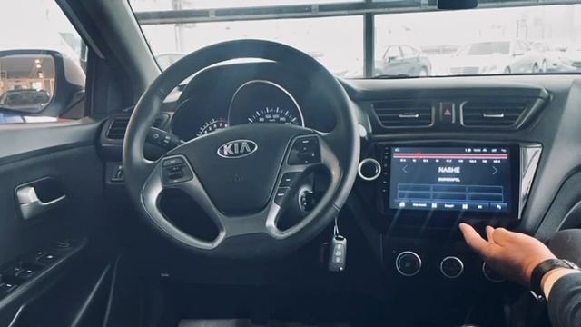 Продается KIA  Rio 2015 /Авто с пробегом смотреть онлайн
