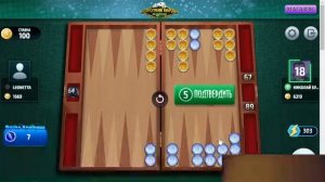 просмотрю жено ненавистника.