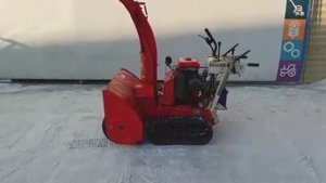 Снегоотбрасыватель Kubota KSR911 №910143 260кг.