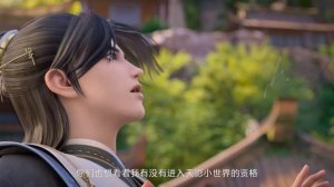 4К Воинственный бог девяти солнц 12 Серия - Превью (Аниме-Мультсериал 2025)