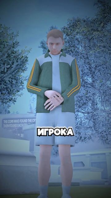 ИГРОКА НЕ СТАЛО..😭 на ARIZONA RP (gta samp) смотреть онлайн