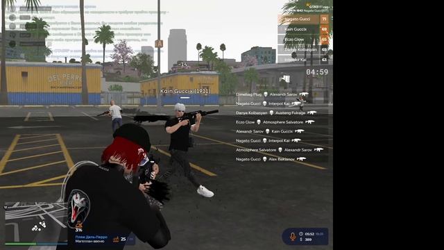 DM gta5rp смотреть онлайн