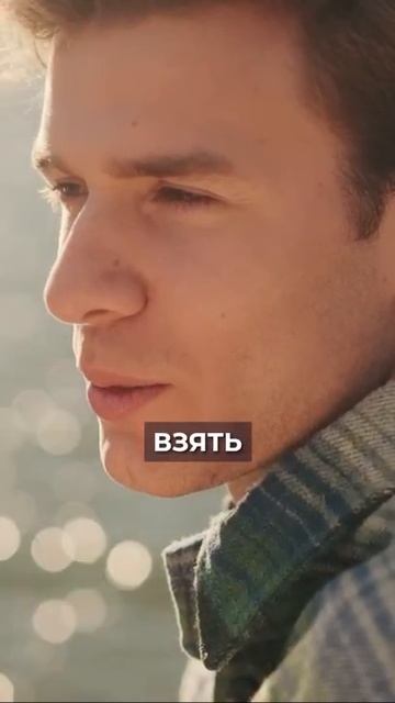 Подарил КВАРТИРУ ребёнку? Вот чего ты НЕ УЧЁЛ! #недвижимость #квартира #дети смотреть онлайн