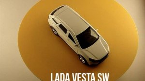 LADA VESTA SW