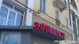 Мариуполь 🏙️ сегодня.Слободка,ул.Торговая восстановление частного сектора, начало пр.Ленина.