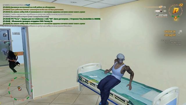 0119 смотреть онлайн