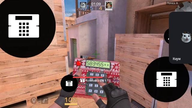 Играю 1 на 1 с кокосом в стэндофф2 смотреть онлайн