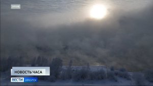 Масштабное отключение электроэнергии произошло в Шелеховском районе