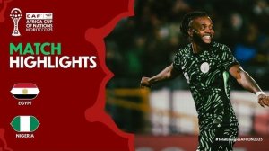 Кубок Африки 2025.Египет—Нигерия (матч за 3 место)