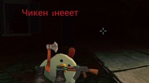 сериал обратная сторона чикен святличека 1 серия 2 сезон