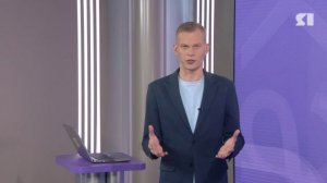 День в событиях. Неделя. Программа от 16.01.2026