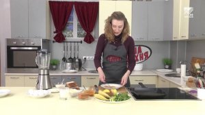 Завтрак в городе Че