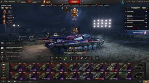 Мир танков ► Случайные бои •Стальной охотник○Натиск*Разлом"Линия фронта.