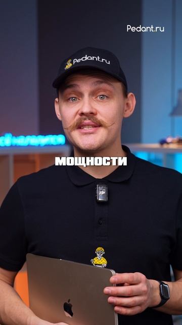 Лучший MacBook Зв Свои Деньги🤔 смотреть онлайн