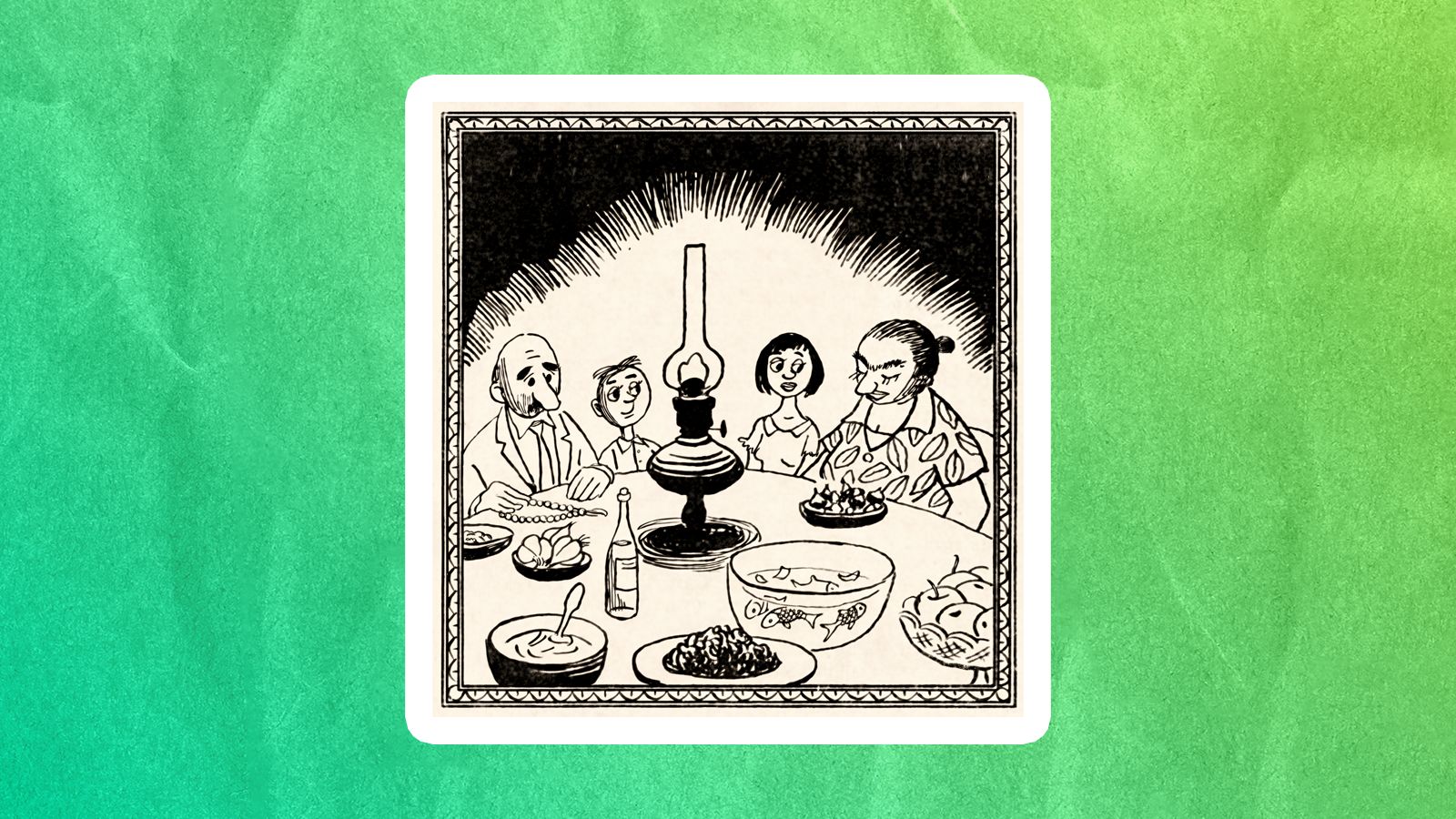 Иранская проза ХХ века в СССР || Никитенко Е.Л. смотреть онлайн