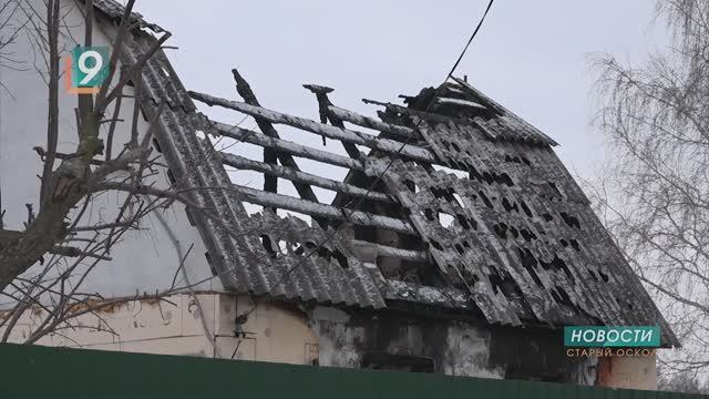 Огнеопасный январь: в Старом Осколе участились пожары из-за зимних обогревателей смотреть онлайн