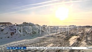 Деятельность "мусорной мафии", организовавшей свалку снега, пытаются расследовать районные власти