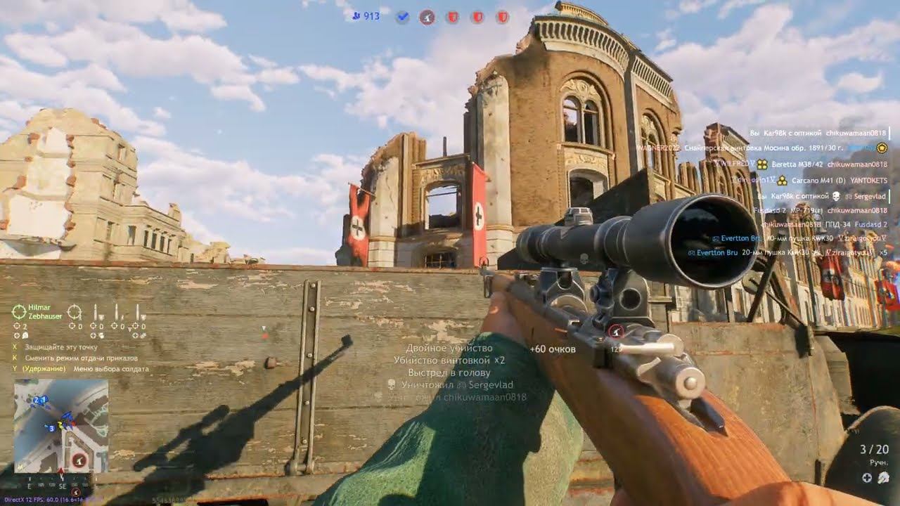 Тяжелое наступление в Кролль-опере в Enlisted 2026 смотреть онлайн