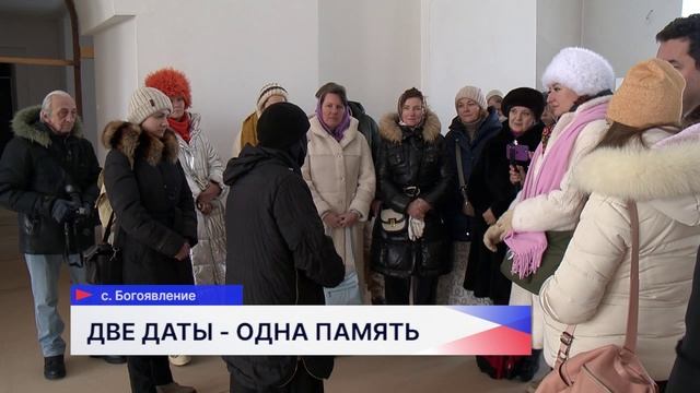 Юбилей храма и его создателя Огюста Монферрана отметили в Богоявлении смотреть онлайн