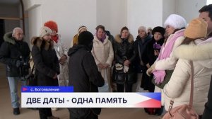 Юбилей храма и его создателя Огюста Монферрана отметили в Богоявлении