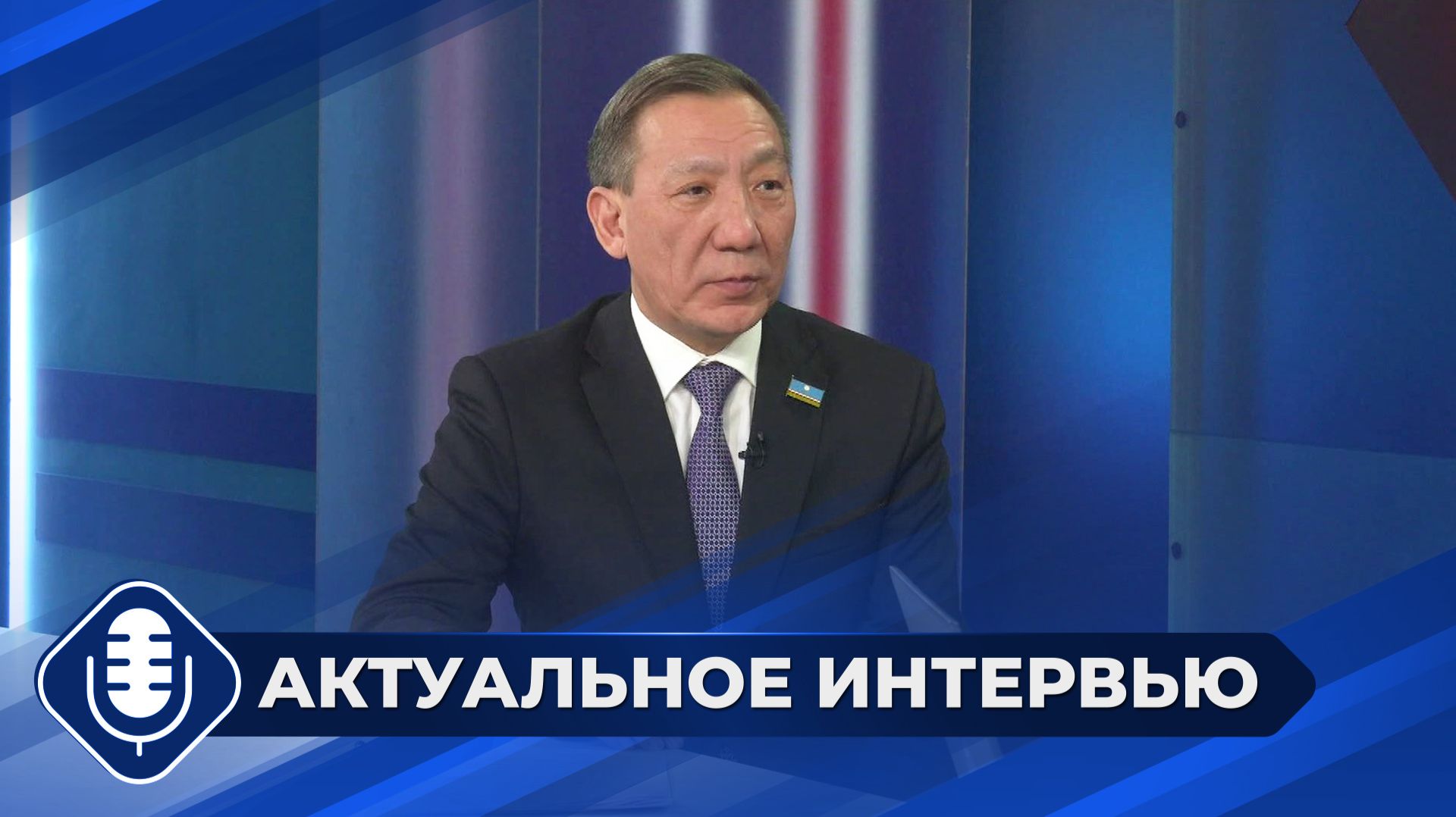 Год культуры в Якутии смотреть онлайн