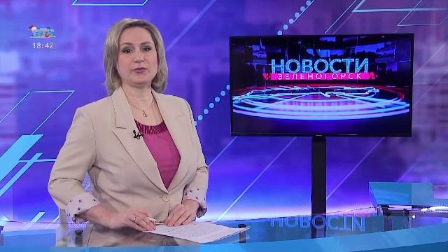 Новости ТВИН 19.01.2026 смотреть онлайн