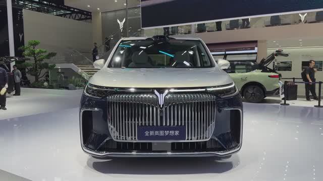 Voyah Dreamer 2026 обзор смотреть онлайн