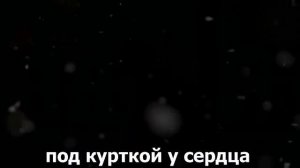 Вечерний патефон - Свидание под часами (субтитры)