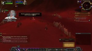 World of Warcraft. Учим "деда" играть ))