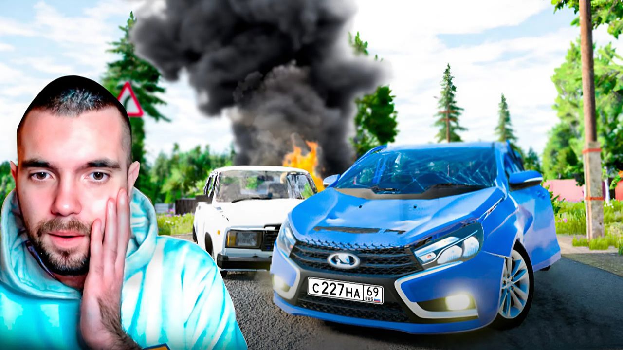 БАТЯ ПОДАРИЛ СЫНУ ЛАДУ ВЕСТУ И ПОПАЛ В ДТП! РП ПЕРЕКУП В BeamNG.Drive смотреть онлайн