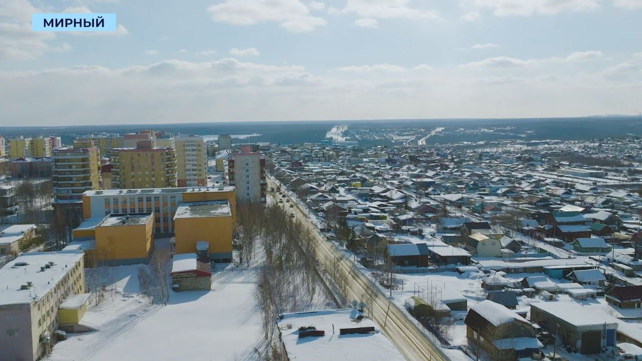 В нескольких домах Мирного и Чернышевского отключат электричество с 26 января по 3 февраля смотреть онлайн