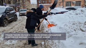 АДМИНИСТРАЦИЯ БАЛАШИХИ РАСЧИСТИЛА СНЕГ