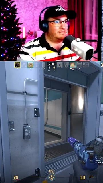 На тоненького CS2 Nuke квадрокилл смотреть онлайн