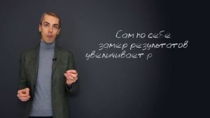 Финансовая грамотность 1 урок - Контроль финансов и ведение бюджета (16+)