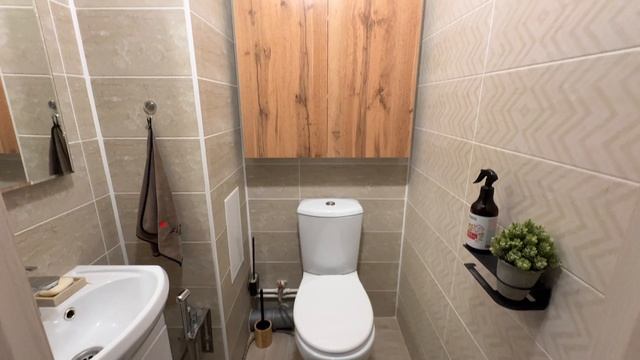 Шекспира смотреть онлайн