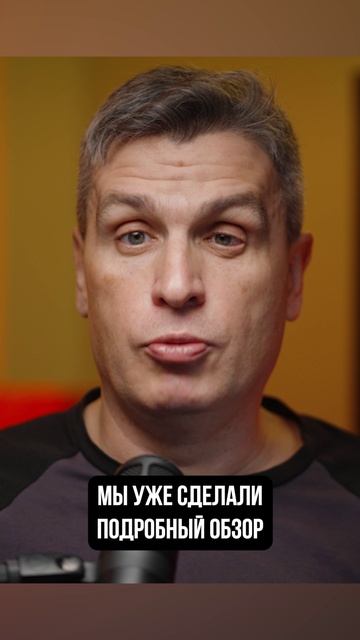 Как развивался мотоциклетный рынок в 2025 году? смотреть онлайн