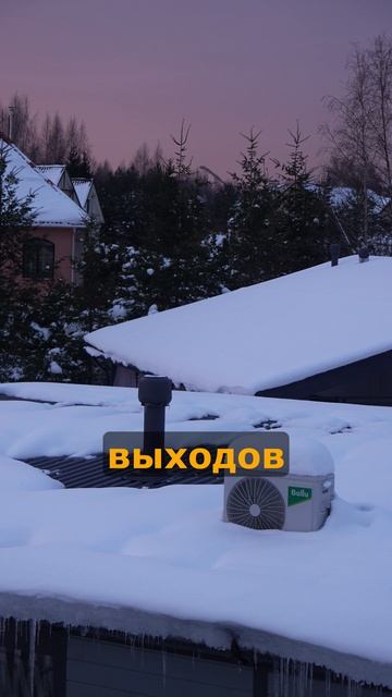 САМЫЙ ГЛАВНЫЙ МИФ ПРО ПЛОСКИЕ КРЫШИ!#строительство #плоскаякровля #плоскаякрыша #загородныйдом смотреть онлайн