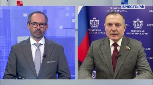 Рязанские бренды. Игорь Мурог. Сказано в Сенате