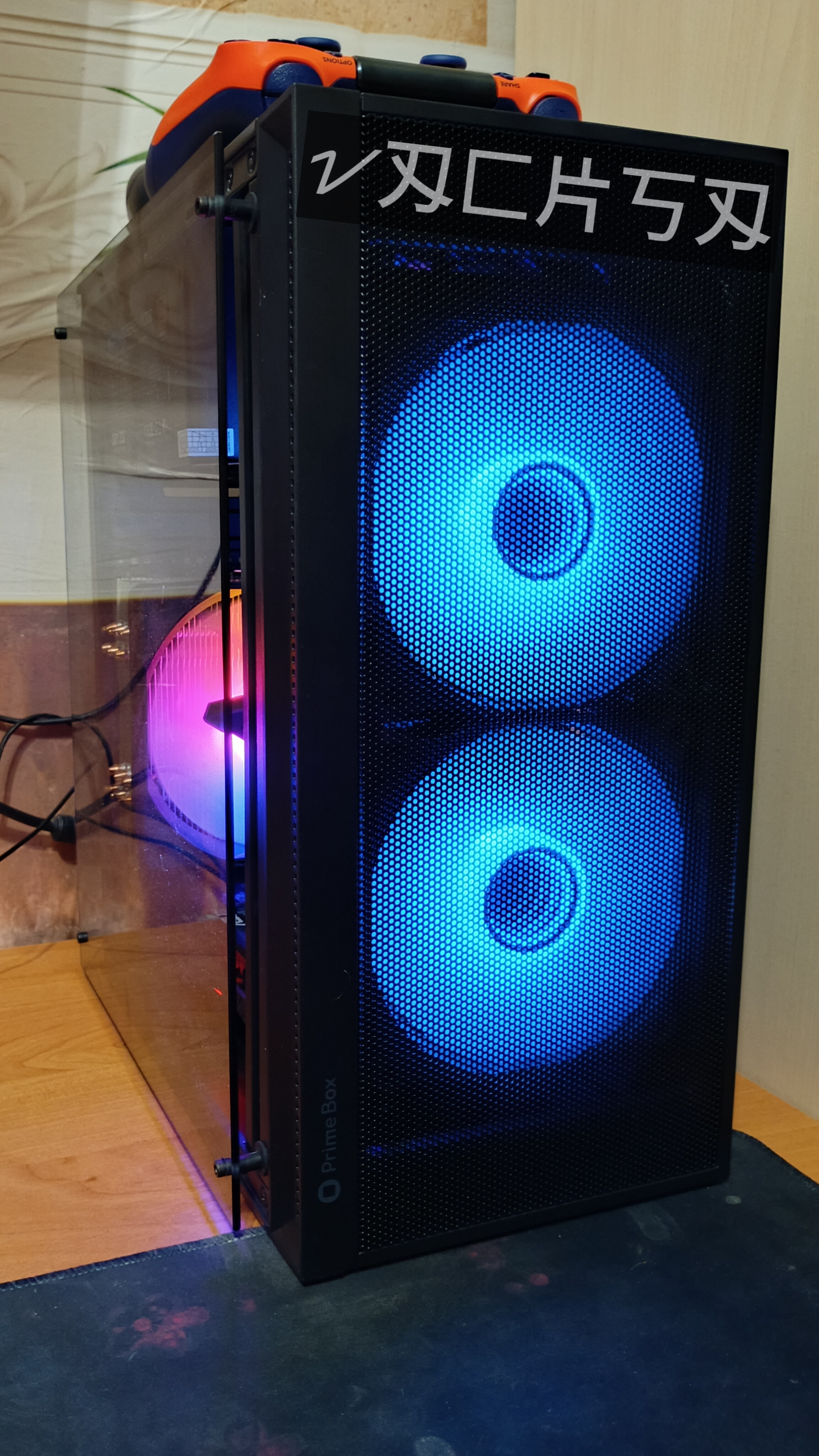 VaCksA за работой смотреть онлайн