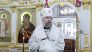 Проповедь митрополита Воронежского и Лискинского Леонтия. 19 января 2026 года.